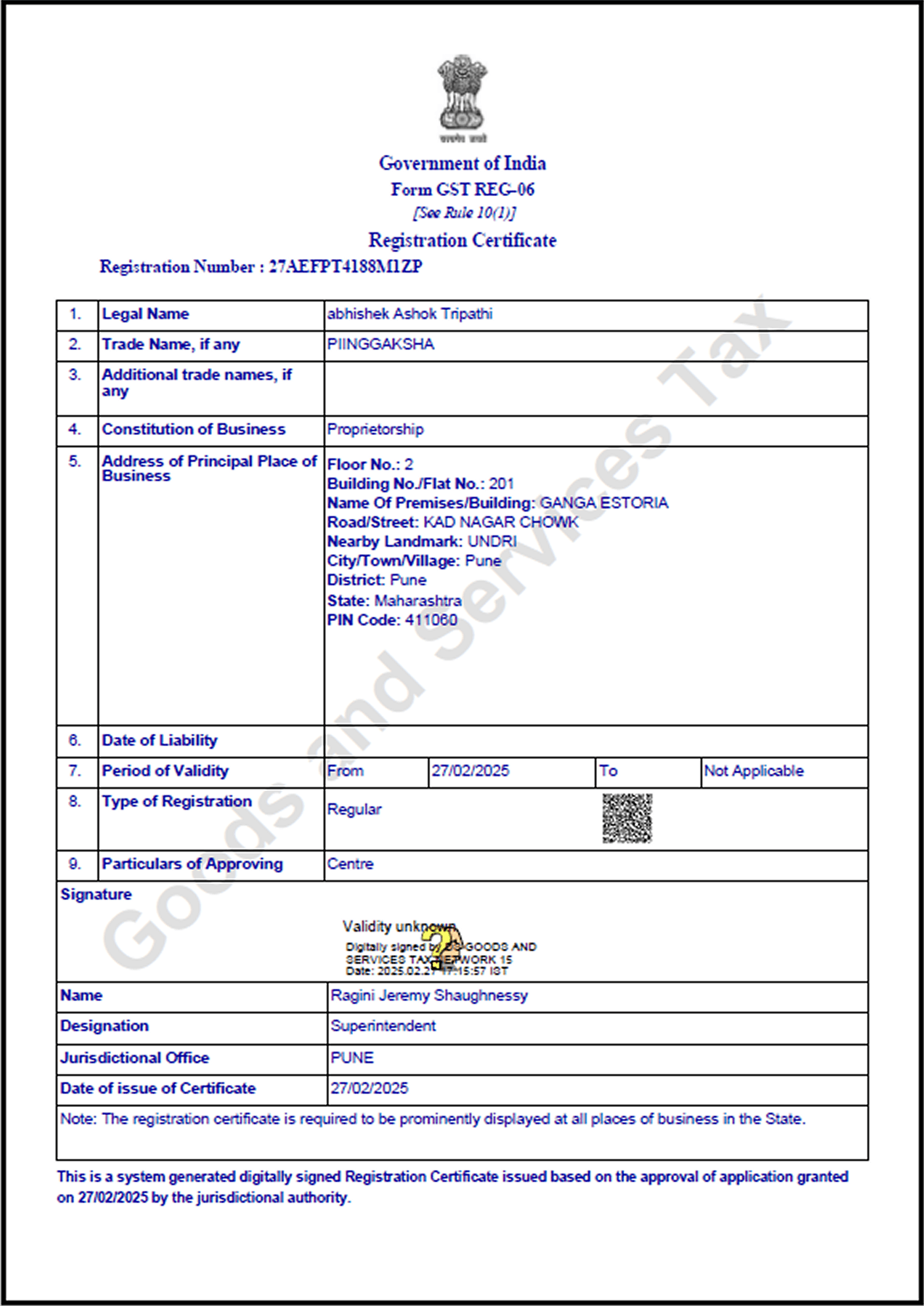 Certification 3